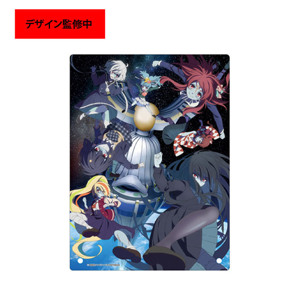 Paradise] AmiAmi [Character & Hobby Shop]