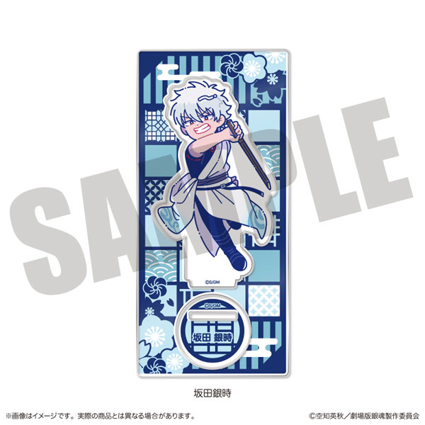 AmiAmi [Character & Hobby Shop] | 