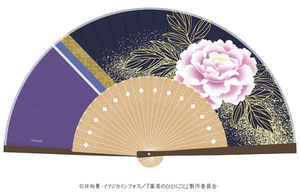 AmiAmi [Character & Hobby Shop]