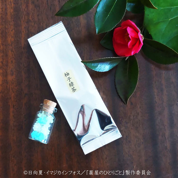 薬屋のひとりごと お茶と金平糖 柚子緑茶 猫猫（再販）[舞扇堂]《１２月予約》