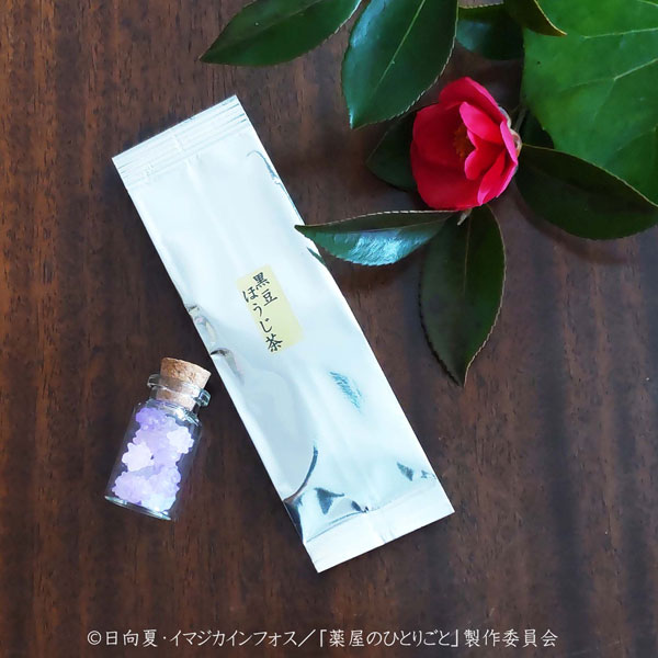 薬屋のひとりごと お茶と金平糖 黒豆ほうじ茶 壬氏（再販）[舞扇堂]《１２月予約》