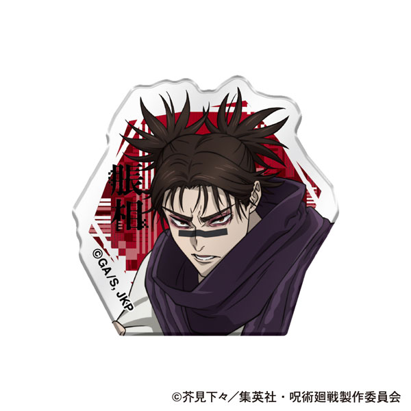 AmiAmi [Character & Hobby Shop] | Jujutsu Kaisen 3rd Season
