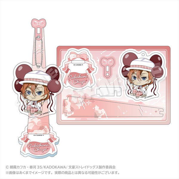 AmiAmi [Character & Hobby Shop]