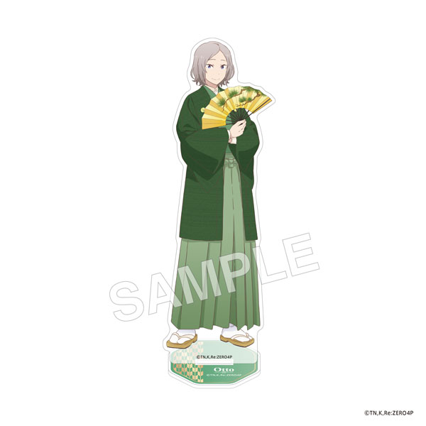 AmiAmi [Character & Hobby Shop]