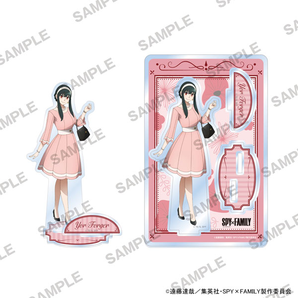 Yor_Forger(Thorn_Princess/Yor_Briar)] AmiAmi [Character & Hobby Shop]