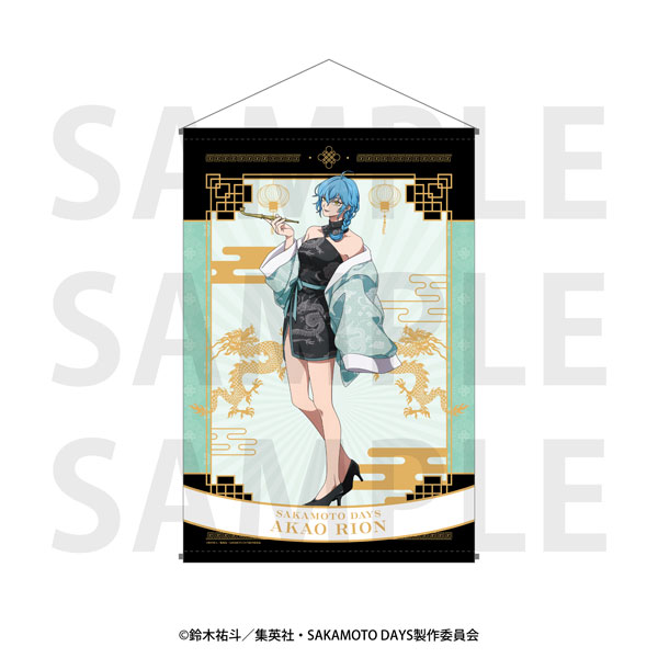 AmiAmi [Character & Hobby Shop] | TV Anime 