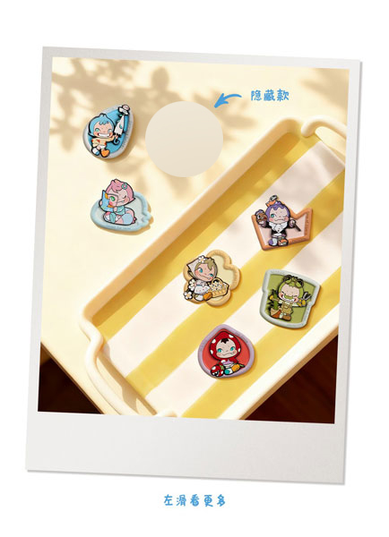 52TOYS BLINDBOX NINNIC ニコニコシリーズ マグネット