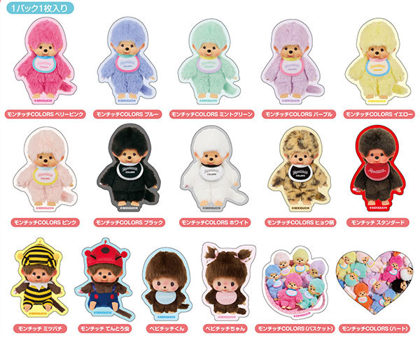 AmiAmi [Character & Hobby Shop] | Device Sticker Monchhichi Vol.2