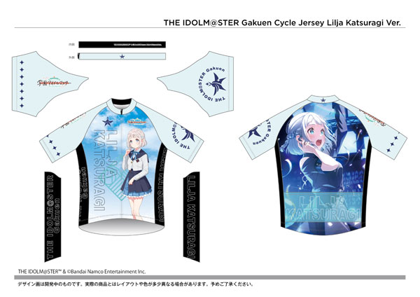 Cycling Jersey Gakuen iDOLM@STER Lilja Katsuragi L