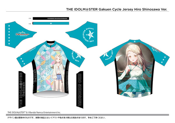 Cycling Jersey Gakuen iDOLM@STER Hiro Shinosawa XXL