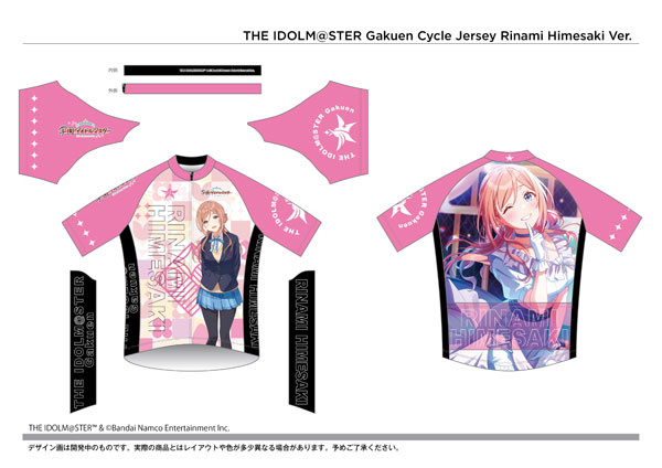 Cycling Jersey Gakuen iDOLM@STER Rinami Himesaki XXL