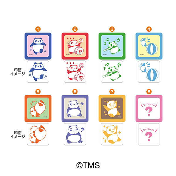 AmiAmi [Character & Hobby Shop] | Panda! Go, Panda! Stamp