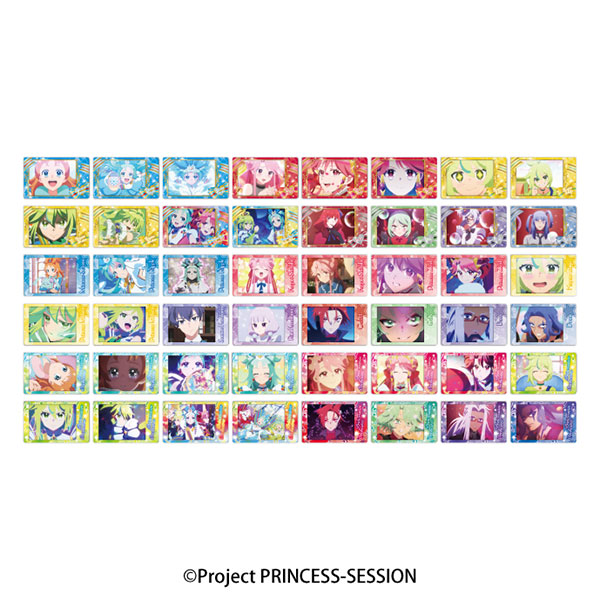 スナップマイド