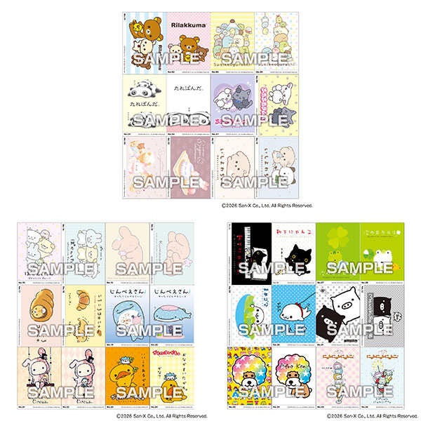 AmiAmi [Character & Hobby Shop] | San-X Universe Clear Card
