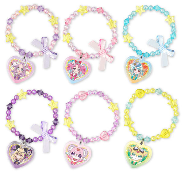 プリキュアブレス