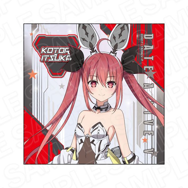 AmiAmi [Character & Hobby Shop]