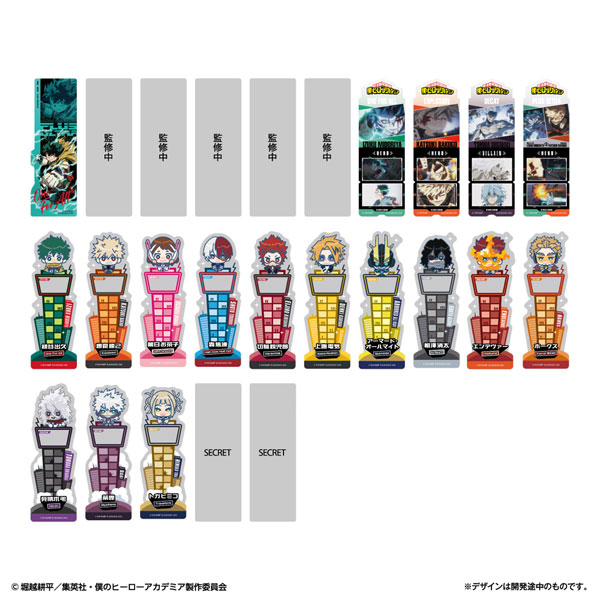 AmiAmi [Character & Hobby Shop] | Bookmark Collection My Hero