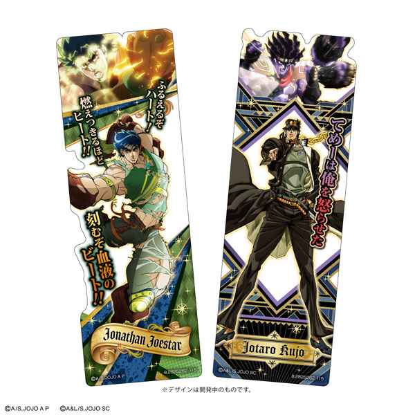 AmiAmi [Character & Hobby Shop] | Bookmark Collection JoJo's