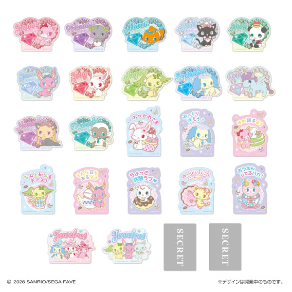 ジュエルペット シール セット ジュエルペット - ジュエルペット シールセットの通販 by プリン's