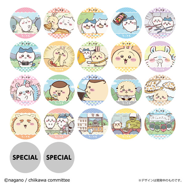 AmiAmi [Character & Hobby Shop]