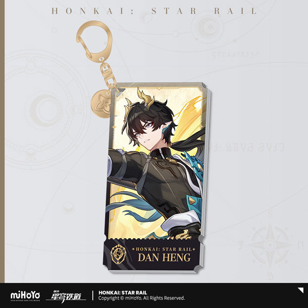 miHoYo Honkai: Star Rail Standing Design Series Acrylic Strap Preservation Dan Heng / Permansor Terrae รูปภาพ 1