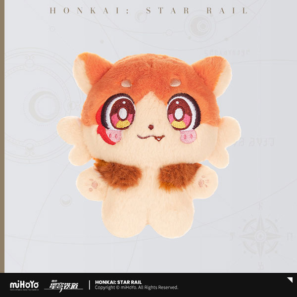 miHoYo Honkai: Star Rail Awooo Series Chimera Plush Mascot Fig Stew