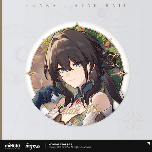 miHoYo Honkai: Star Rail Seikai Keiga Series Tin Badge Ruan Mei รูปภาพ 1