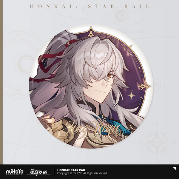 miHoYo Honkai: Star Rail Seikai Keiga Series Tin Badge Jing Yuan hình ảnh 1