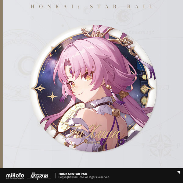 miHoYo Honkai: Star Rail Seikai Keiga Series Tin Badge Fu Xuan รูปภาพ 1