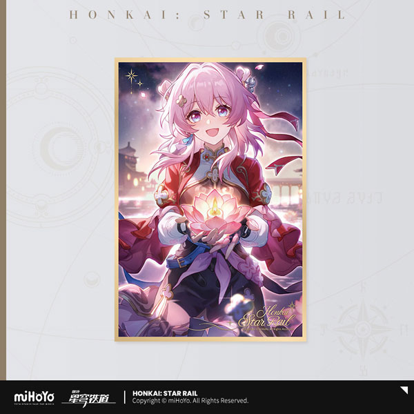 miHoYo Honkai: Star Rail Seikai Keiga Series PET Shikishi Kono Tourou Uchi no Tezukuri nanda. Anta ni Agerune! รูปภาพ 1
