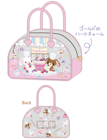 AmiAmi [Character & Hobby Shop] | Sugar Bunnys Clear Bag Pink