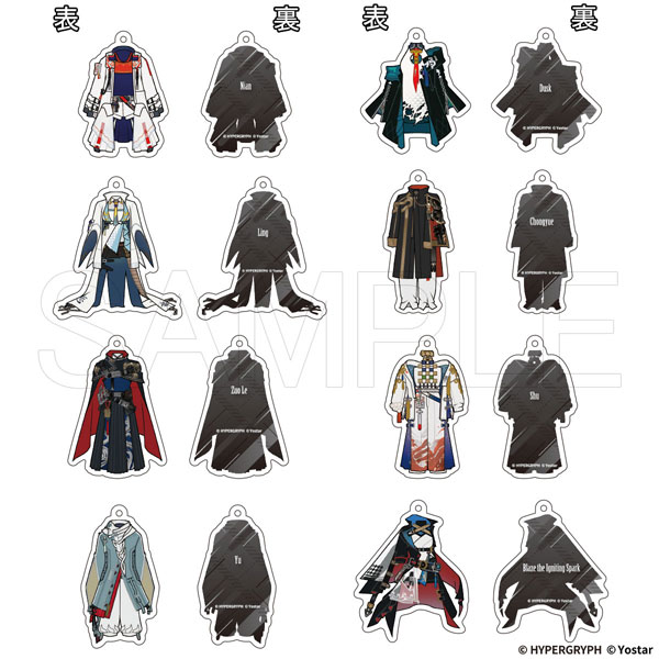 AmiAmi [Character & Hobby Shop] | [Exclusive Sale] Arknights
