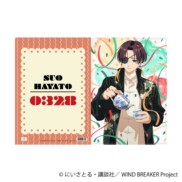 AmiAmi [Character & Hobby Shop] | WIND BREAKER Clear File Hayato