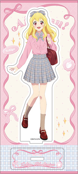 Aikatsu] AmiAmi [Character & Hobby Shop]