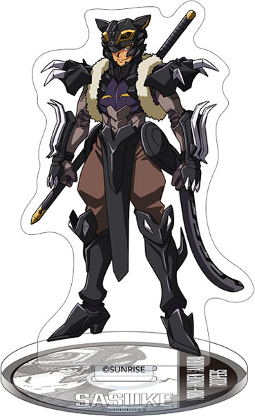 AmiAmi [Character & Hobby Shop] | Yoroishinden Samurai Troopers CD