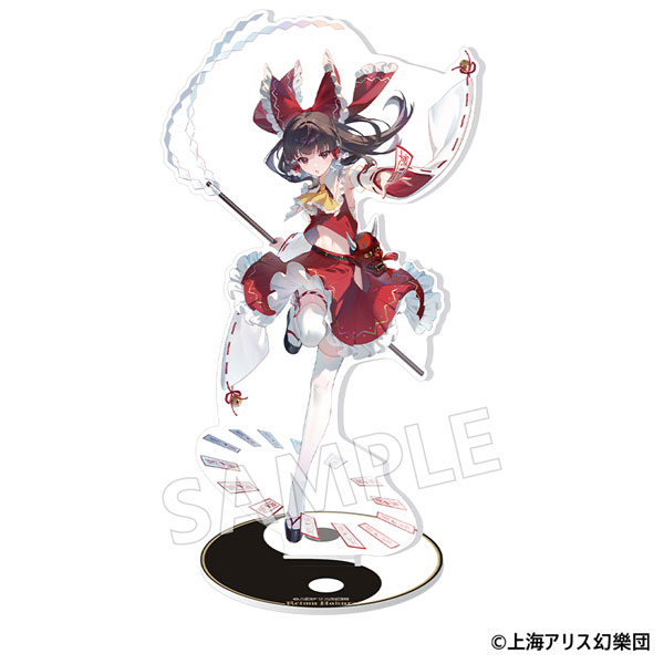 AmiAmi [Character & Hobby Shop] | 