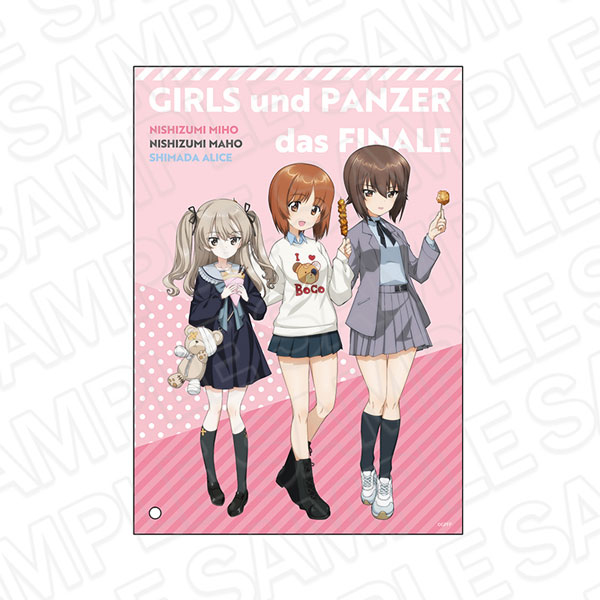 AmiAmi [Character & Hobby Shop] | Girls und Panzer das Finale Mini