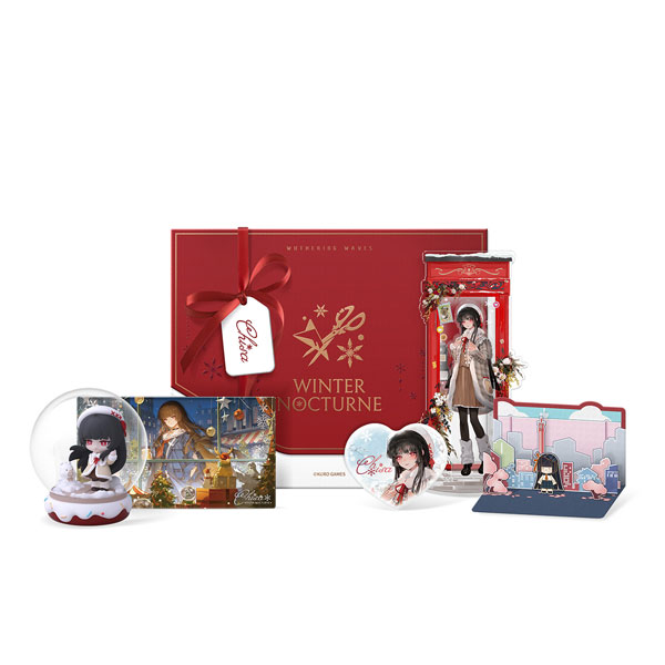 アリスさま専用 AmiAmi [Character & Hobby Shop] | [Exclusive Sale] Wuthering Waves