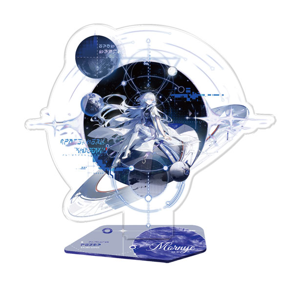 AmiAmi [Character & Hobby Shop] | [Exclusive Sale] Wuthering Waves