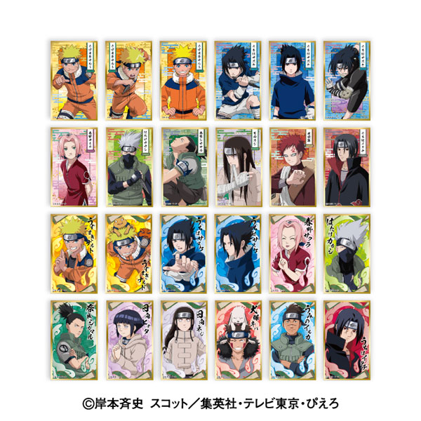 NARUTO -ナルト- 華絵札色紙コレクション 12パック入りBOX