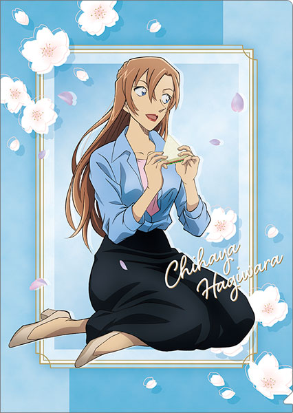 AmiAmi [Character & Hobby Shop] | Detective Conan Clear File