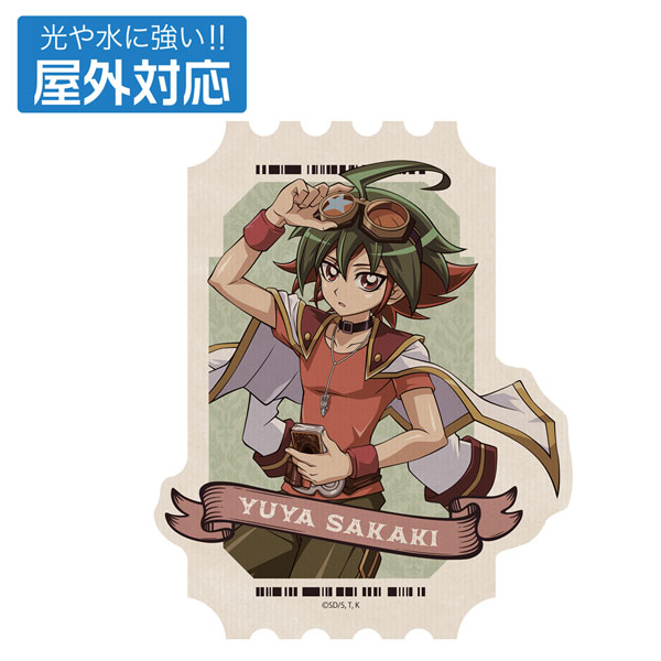 AmiAmi [Character & Hobby Shop] | Yu-Gi-Oh! ARC-V New Illustration