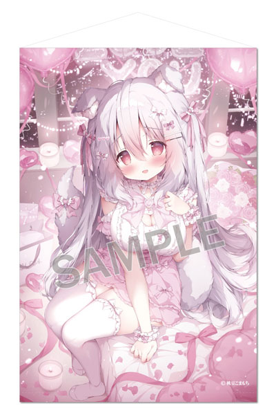 Brendream 코마모치 모모즈 B2 벽걸이 스크롤 해피 셀레브레이션 Lyla-chan