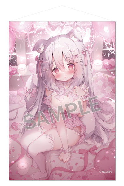 Brendream Komamochi Momozu B2 Wall Scroll Happy Celebration Lyla-chan ExtraEdition รูปภาพ 1