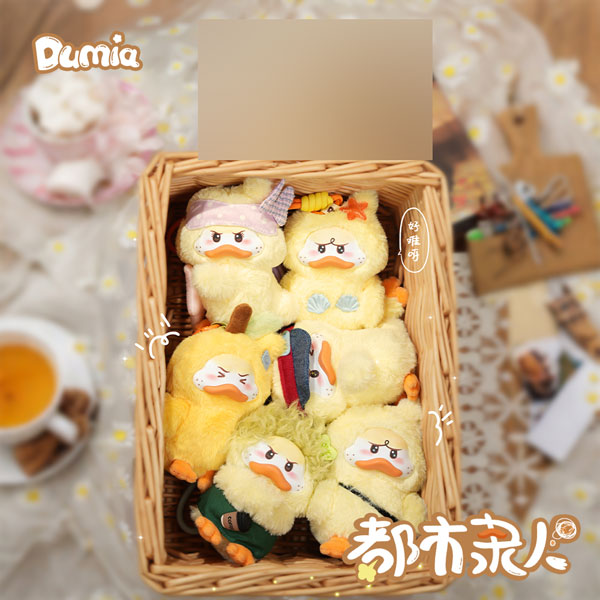 Dumia City Slave Plush w/Soft Vinyl Keychain Blind Box 6Pack BOX รูปภาพ 1