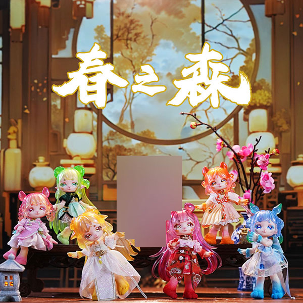 Maytree The Book of Beasts Spring Forest Posable Figure Blind Box 6Pack BOX