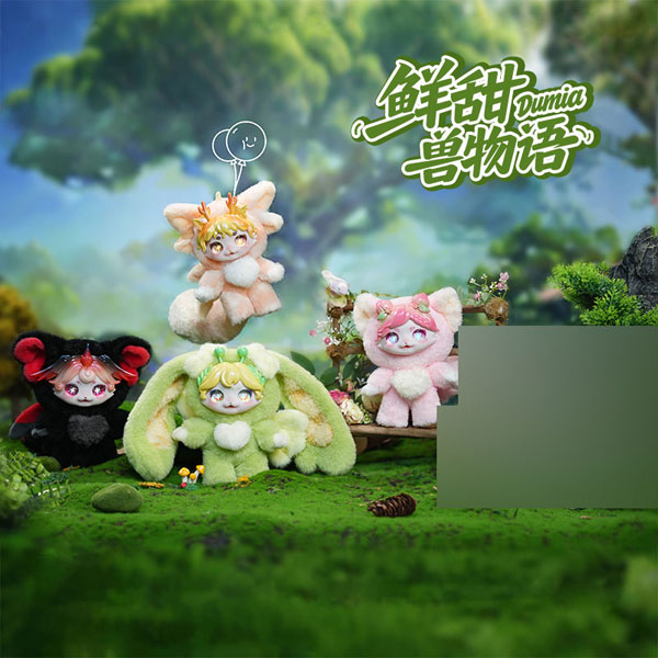 Maytree Sweet Beast Story Series Blind Box 4Pack BOX