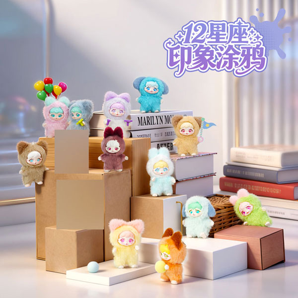 Maytree Impression Graffiti Series Plush w/Soft Vinyl Blind Box 12Pack BOX