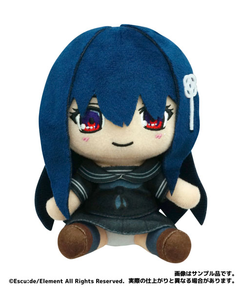 AmiAmi [Character & Hobby Shop] | Haison Shoujo [2] Haruna Plush