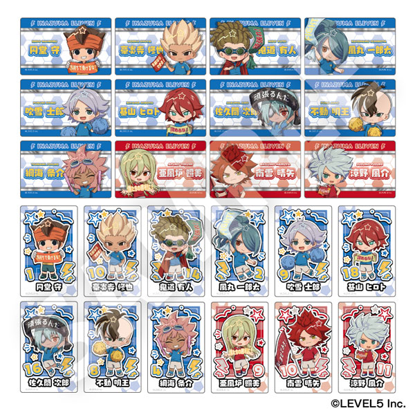 AmiAmi [Character & Hobby Shop] | Inazuma Eleven: Victory Road